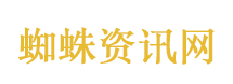 17部影片定档2026五一档